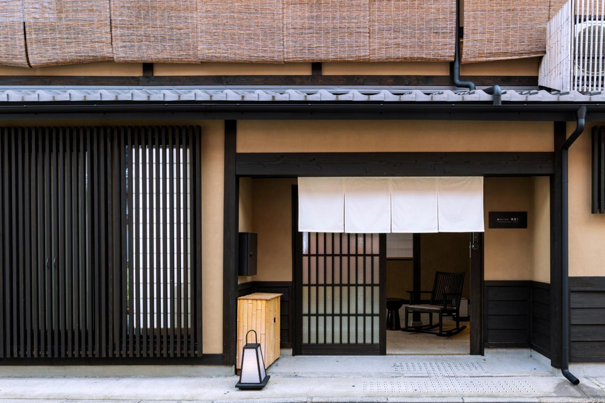 Rinn Premium Hiun Kyoto Ngoại thất bức ảnh