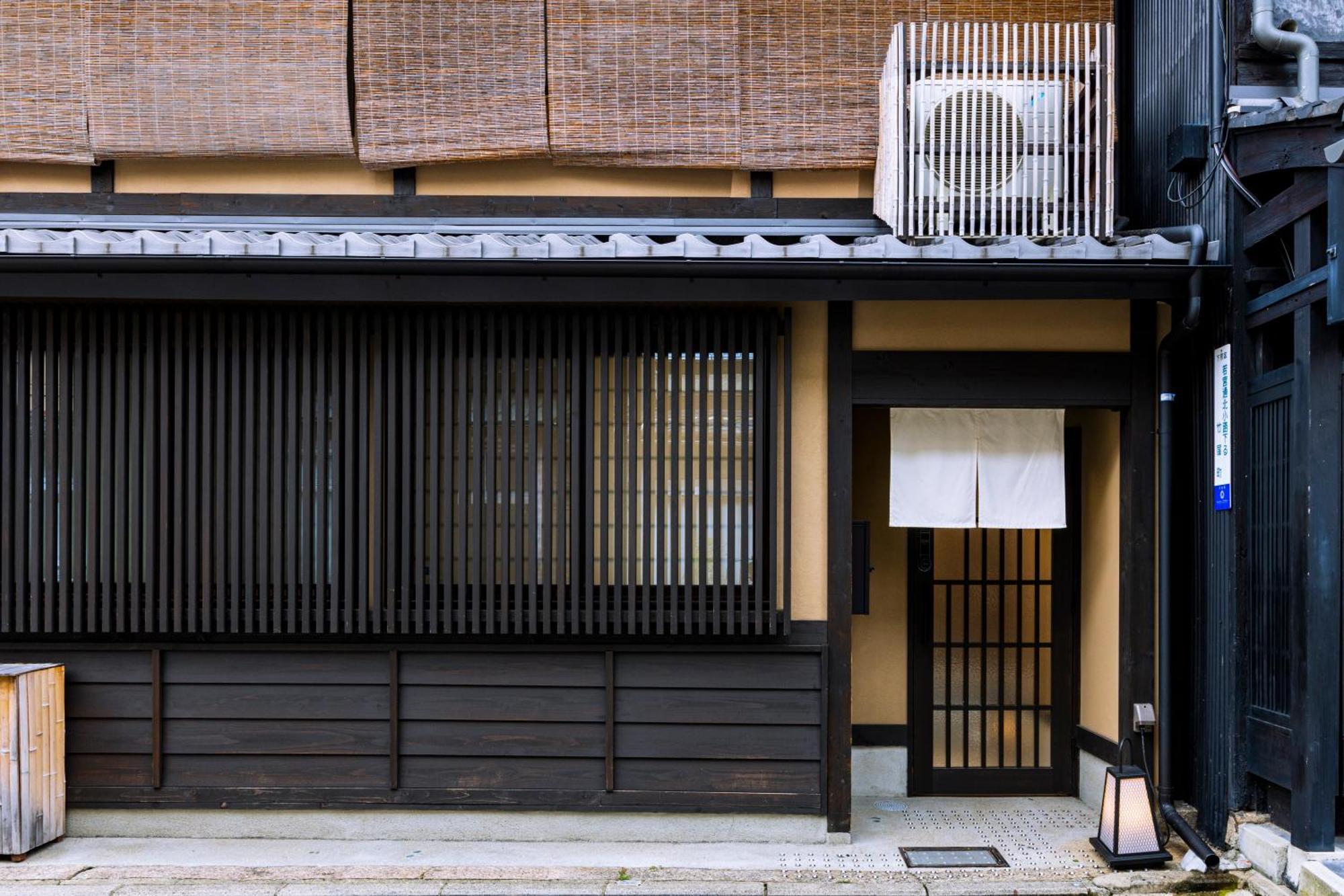 Rinn Premium Hiun Kyoto Ngoại thất bức ảnh